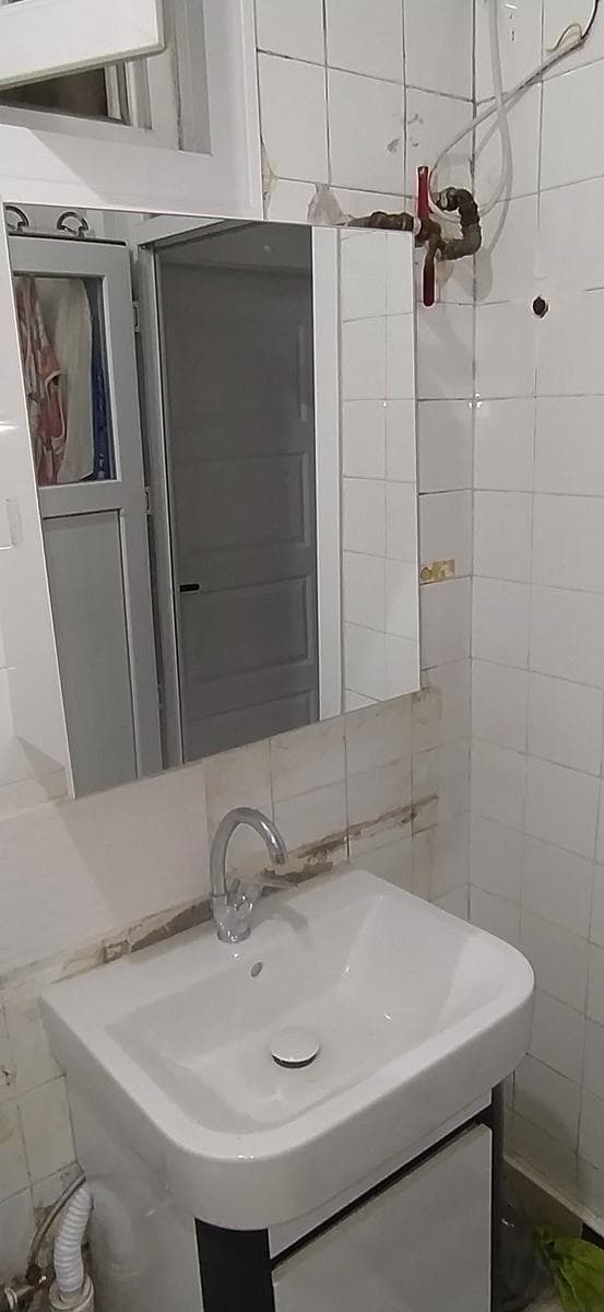 Yer Süzgeci Açma