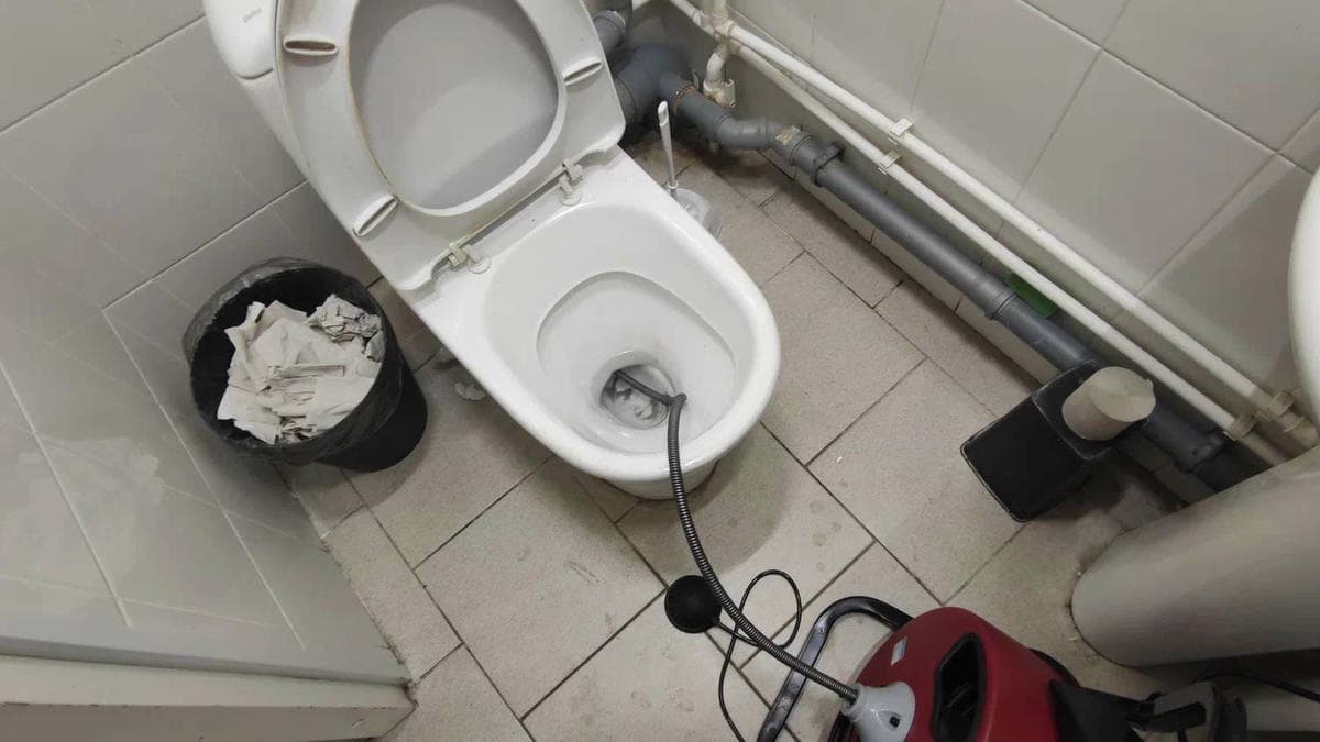 Tuvalet Gideri Açma Kontrolü